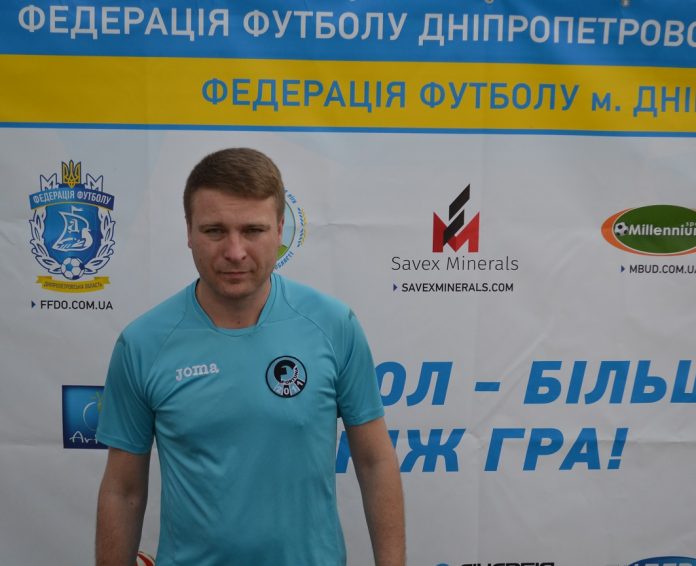 Семин