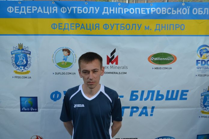 Костенко