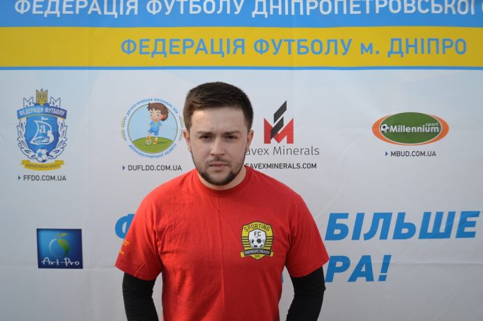 Ревука