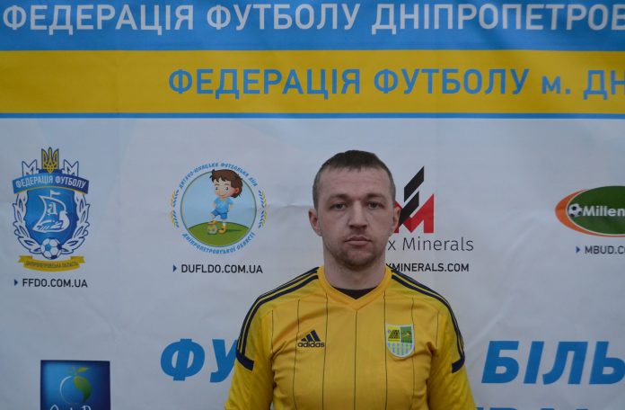 Макаренко