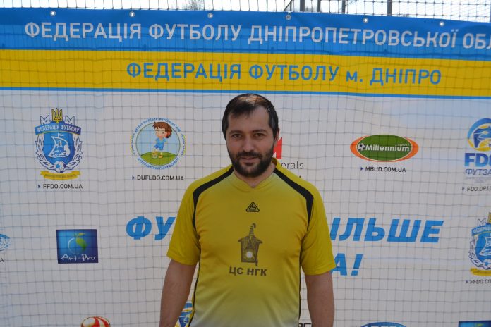 Челигава