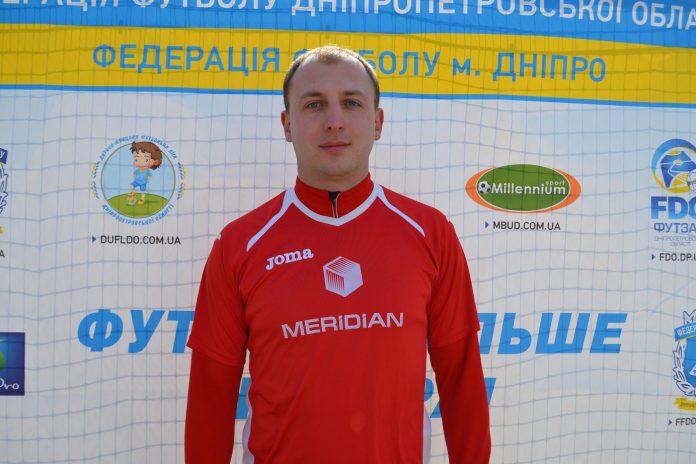 Майдан