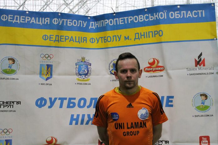 григоров