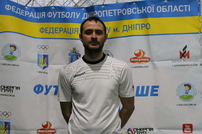 рева