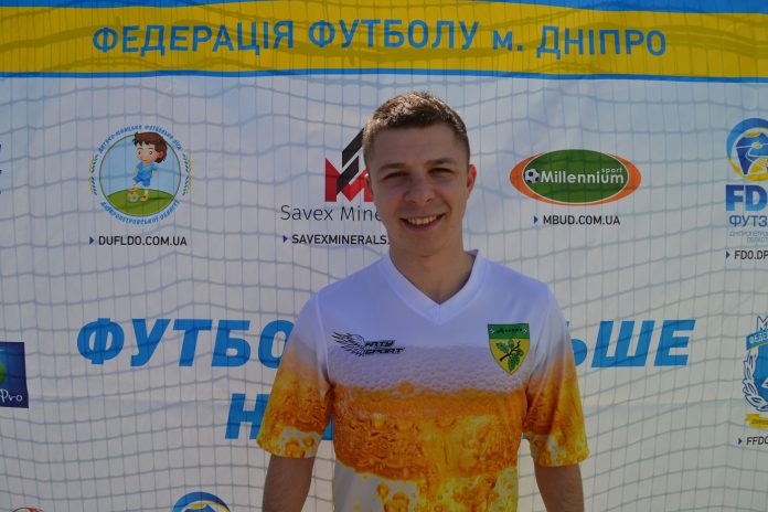 Данильченко