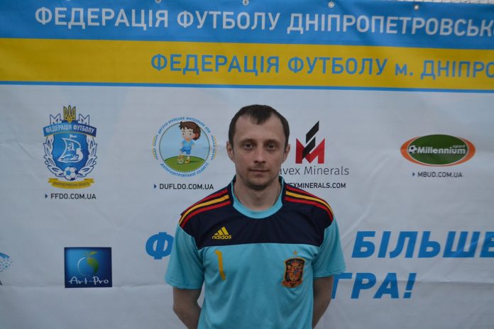 Дедик