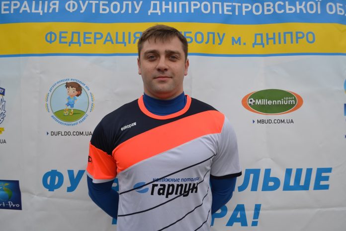 Грицюк