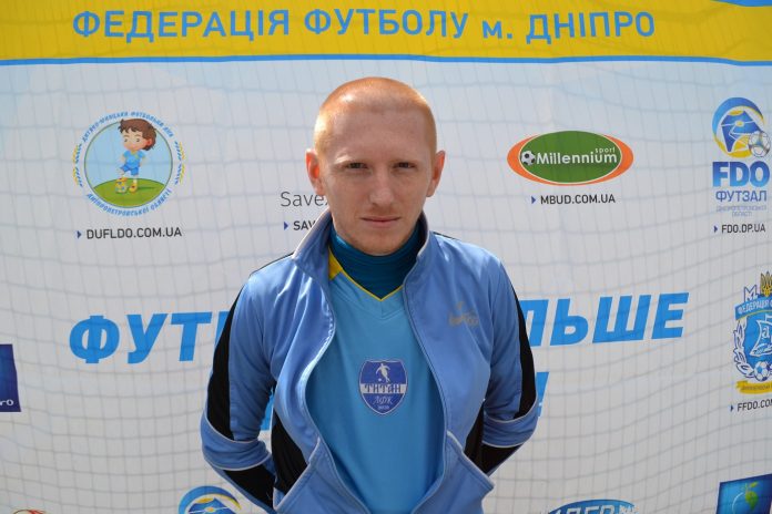 Дрон