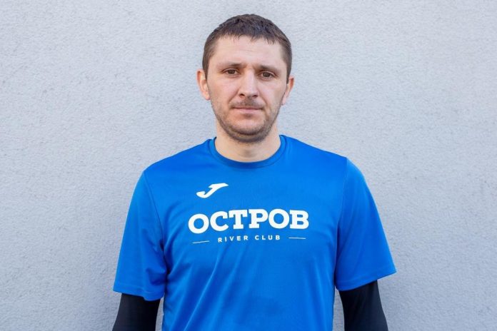 Павлюченко Артем