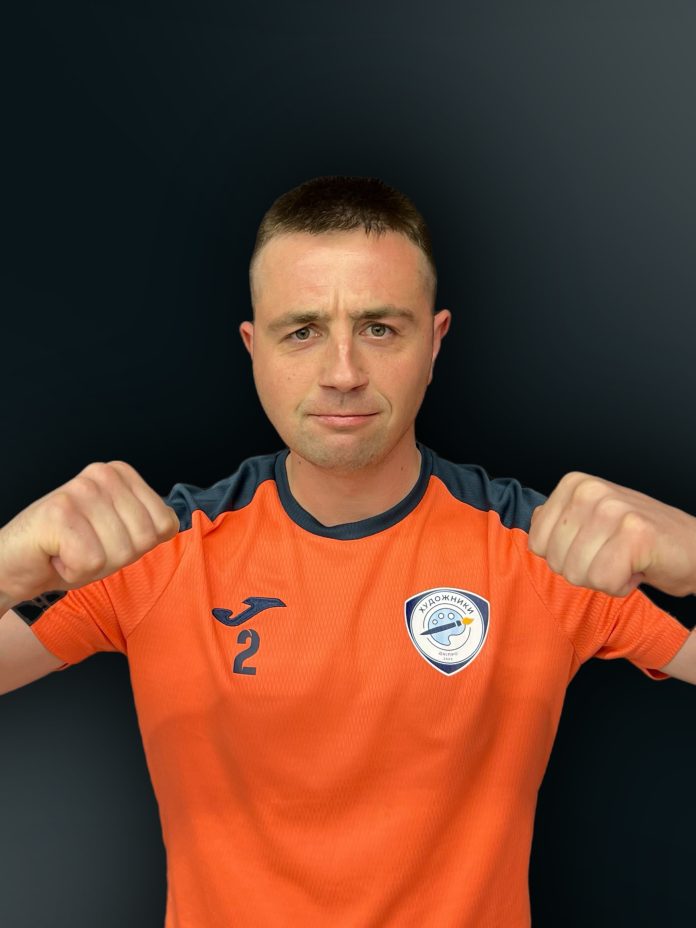 Демченко Дмитро