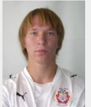 Смелик Олександр