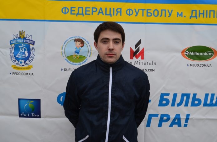 Безгин