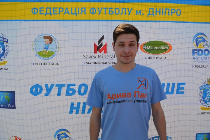 Устименко