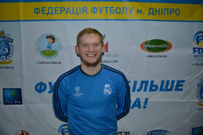 Гаврилюк