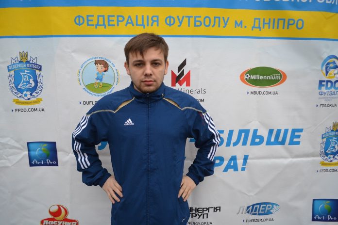 Григоренко