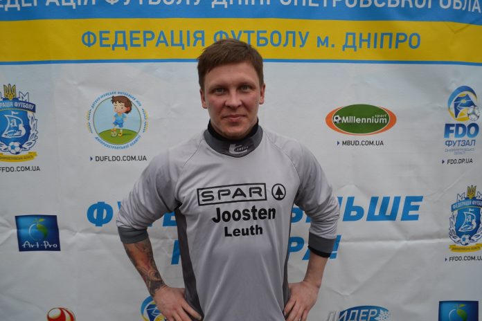 Литвинов Денис