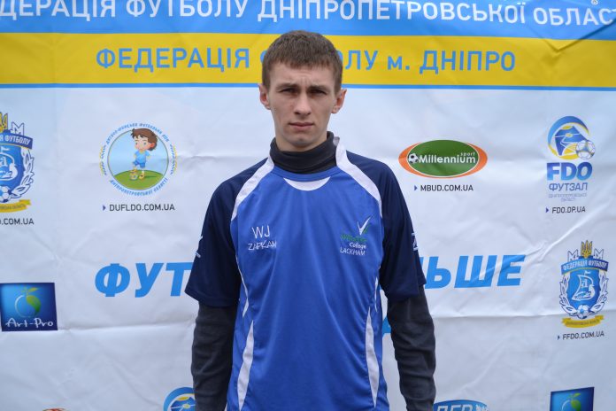 Ляхов