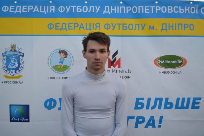 Белоусов