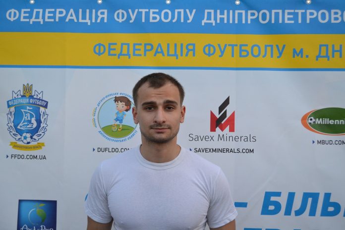 Письменный