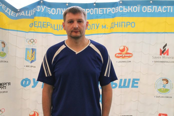 редька