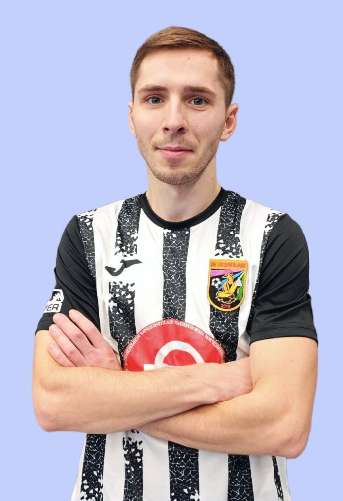 Петренко Артем