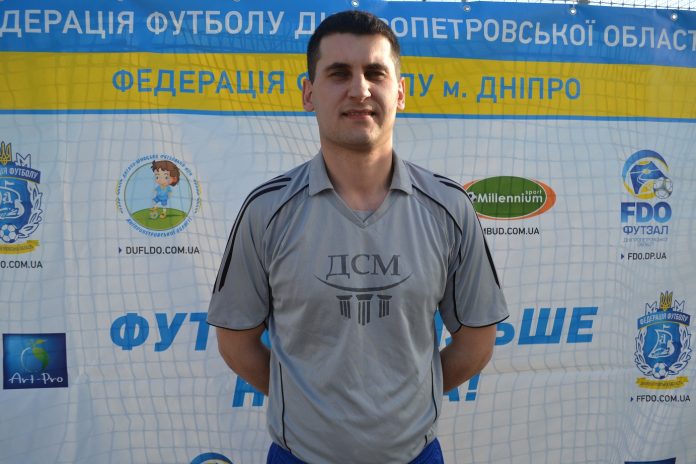 Чехлатый