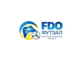 К вашему вниманию Списки команд и их дивизионы