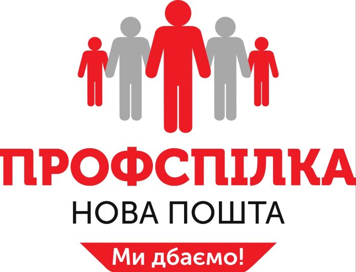 viber image