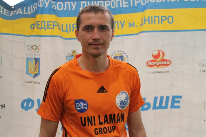 гелетий