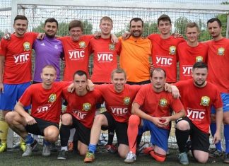 “Спортинг” – чемпион Второй лиги!
