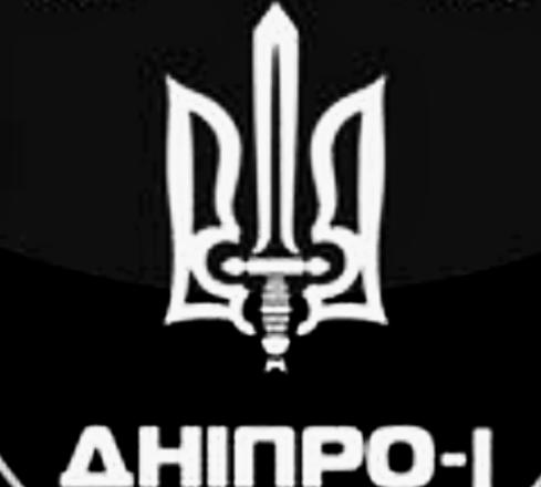дмт