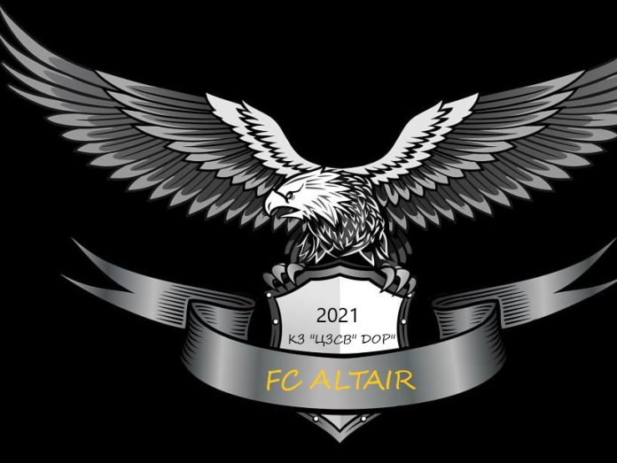 FC ALTAIR