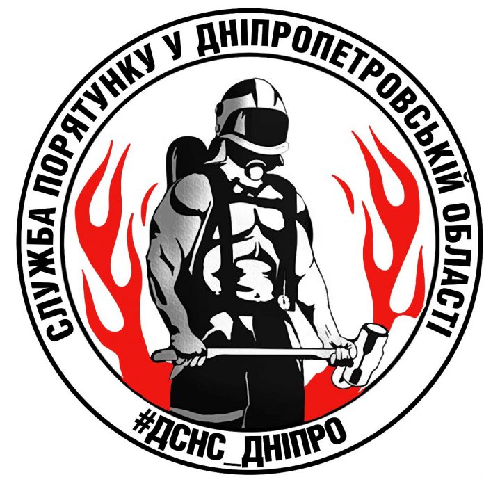 изображение_viber_2023-05-09_15-09-26-114
