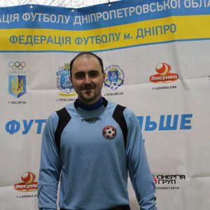 zahar-300x300